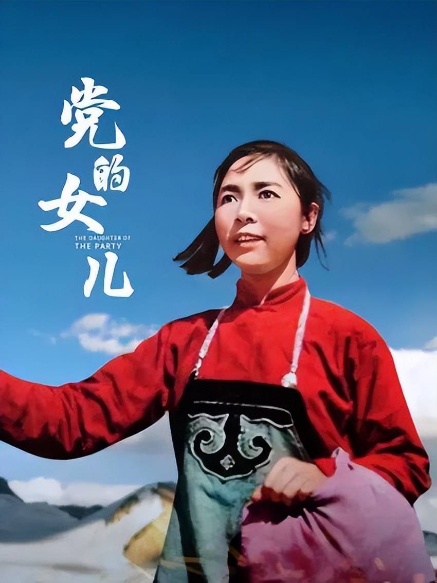 老艺术家田华第四代重孙子正面照曝光小家伙戴着眼镜和太奶奶撞脸
