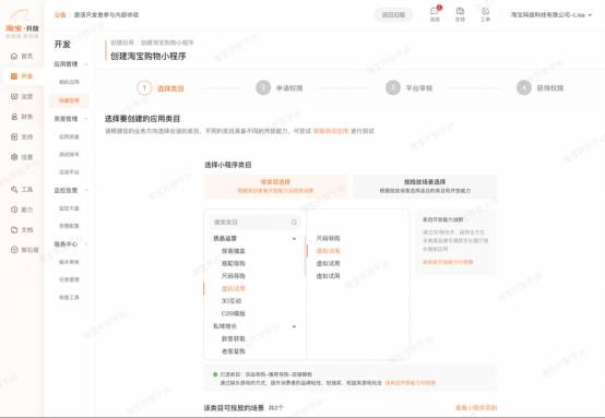 文章配图-5