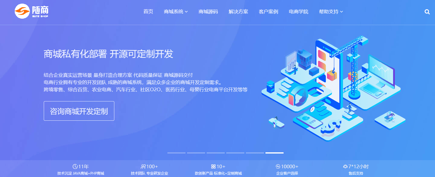 文章配图-11