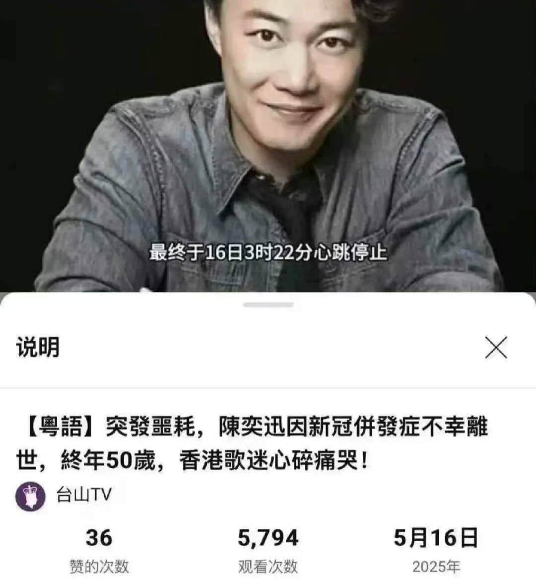 文章配图-2