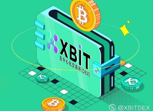 2025年全球Top加密货币交易所权威推