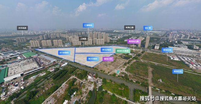 招商臻境(招商臻境售楼处)首页网站-2025售楼处欢迎您楼盘评测_最新价格配套户型_fill研究免费在线看