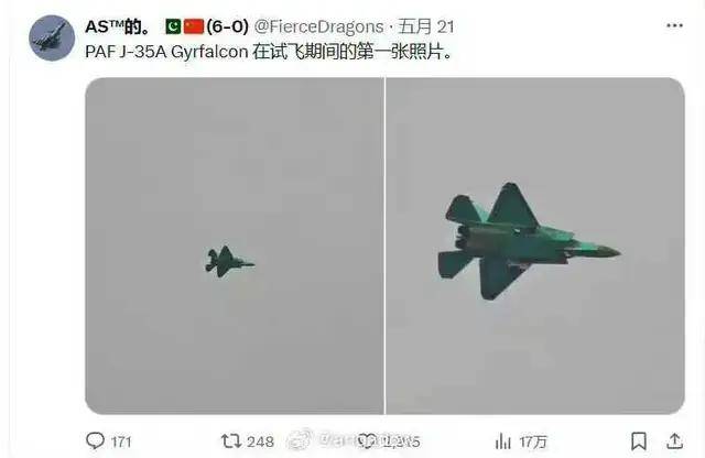 外网疯传：巴基斯坦空军开始接收歼-35！这么快就能交货吗？