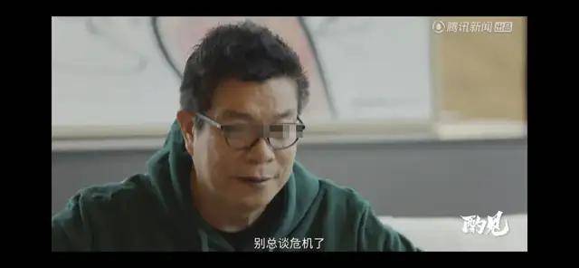 7年亏超82亿，“娱乐教父”极限自救，连画都卖不出去了？