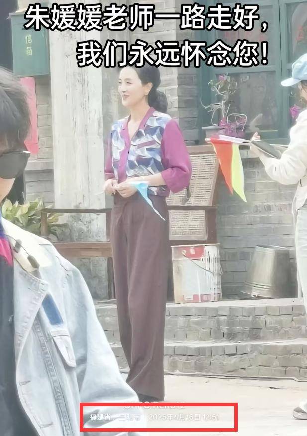 朱媛媛于月仙珍贵合影！原来两人是师姐妹，最后互动惹人泪目