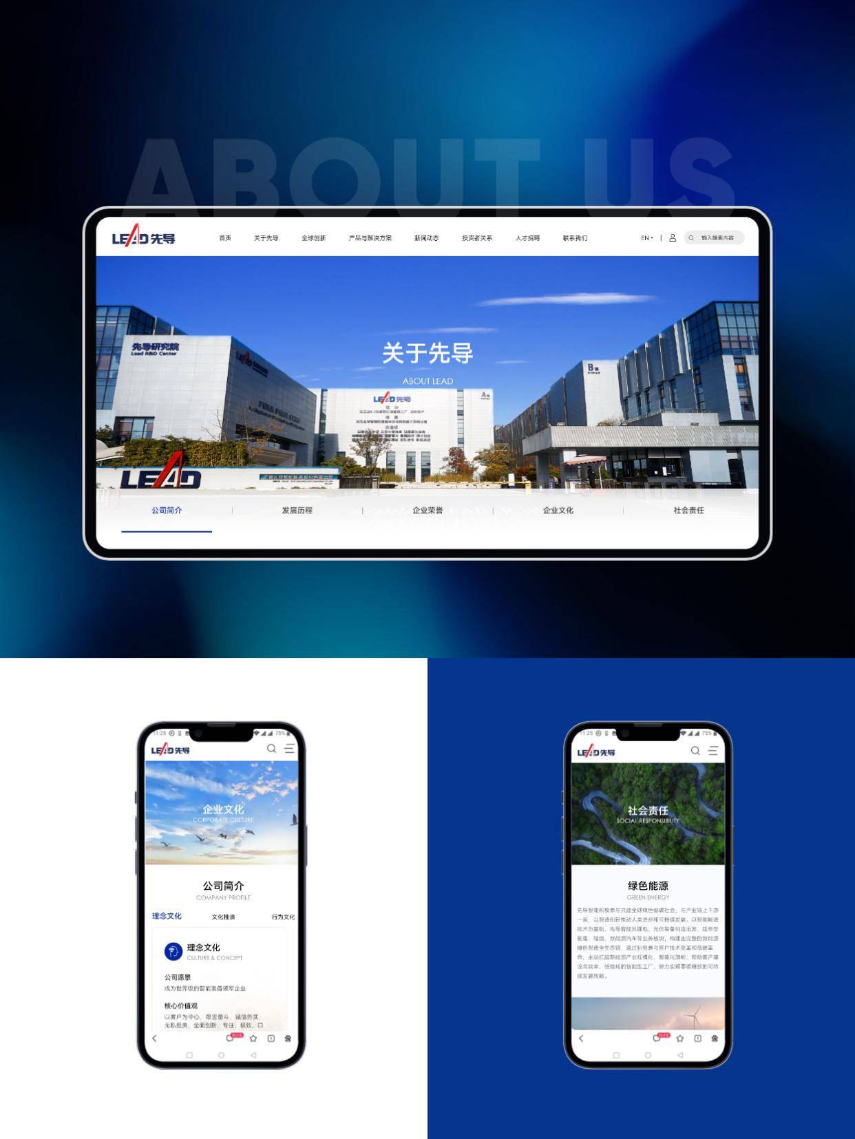 杭州网站建设公司有哪些，2025年建网站公司选择指南