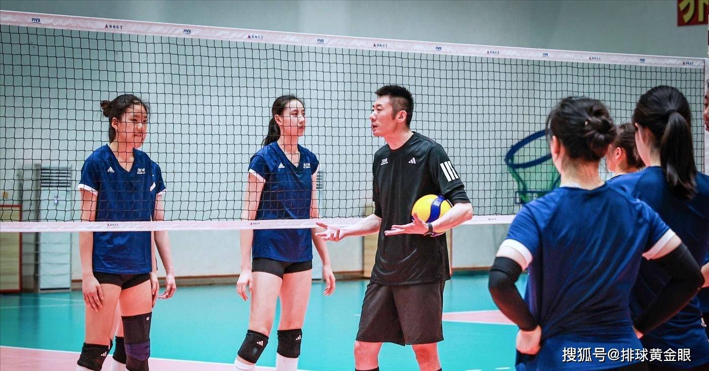 原创             新女排开始减员？杨舒茗王奥芊加盟U19，世少赛中国队名单出炉