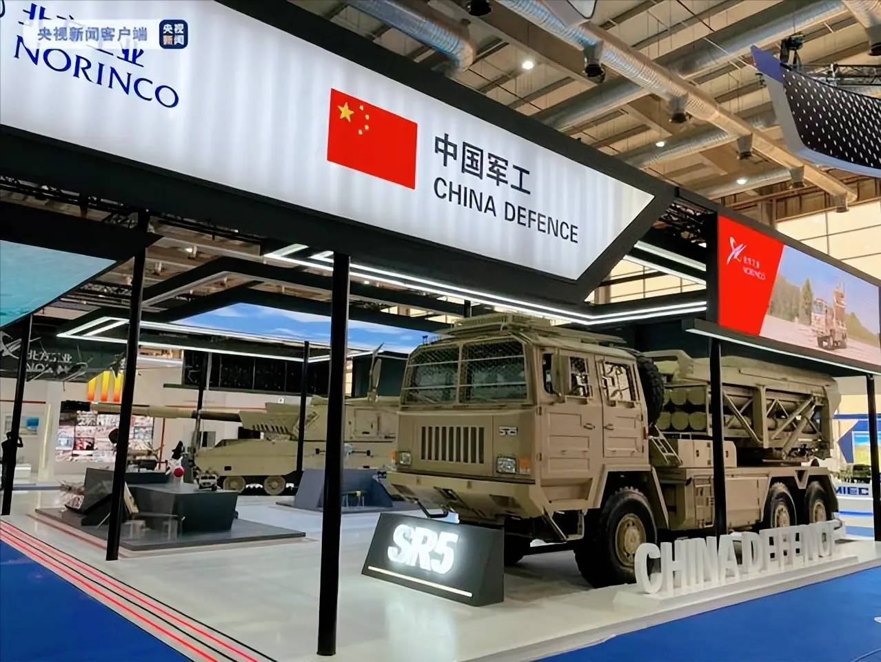 防线告破！歼-10C撬动美国后院，中国战机为何让哥伦比亚“叛变”