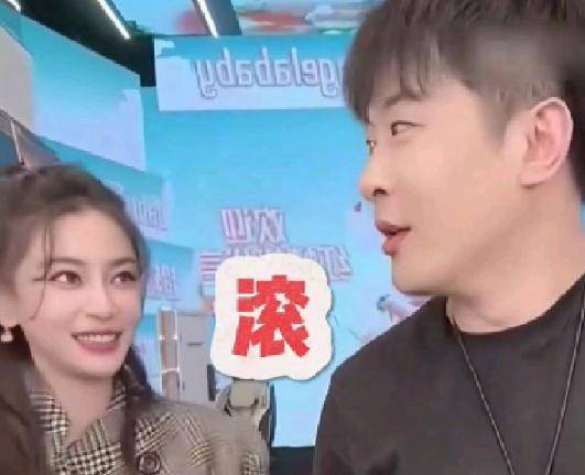 港媒爆料baby窘境：放低身段被经纪人当街训话，租住酒店找工作