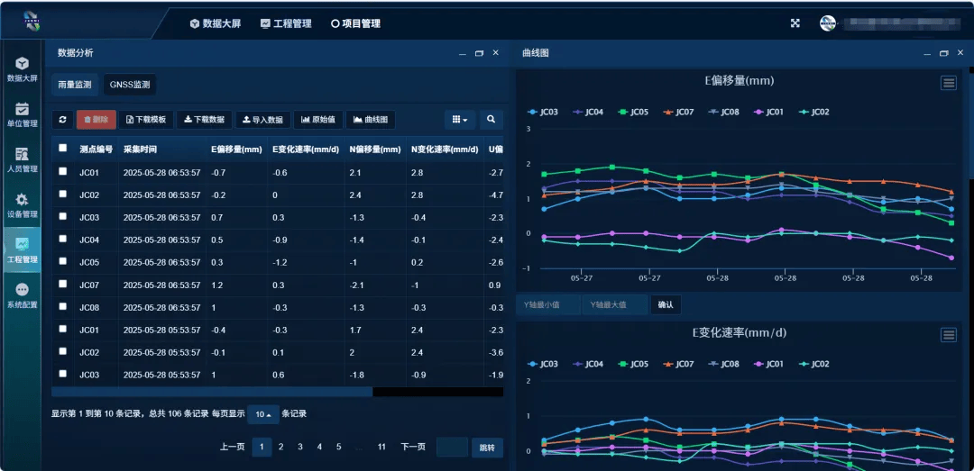 文章配图-22