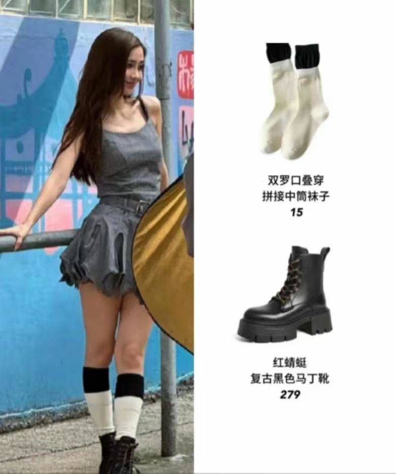 杨颖被经纪人当街训骂照曝光！自费租房面试找工作，吃地摊无人识