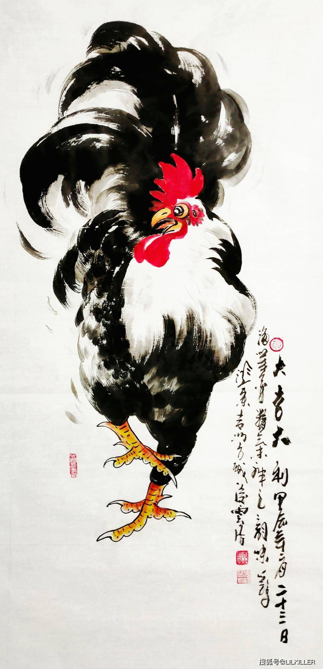 原创             生肖猴，鸡，2025年6月财困解除，生肖狗不利远行！