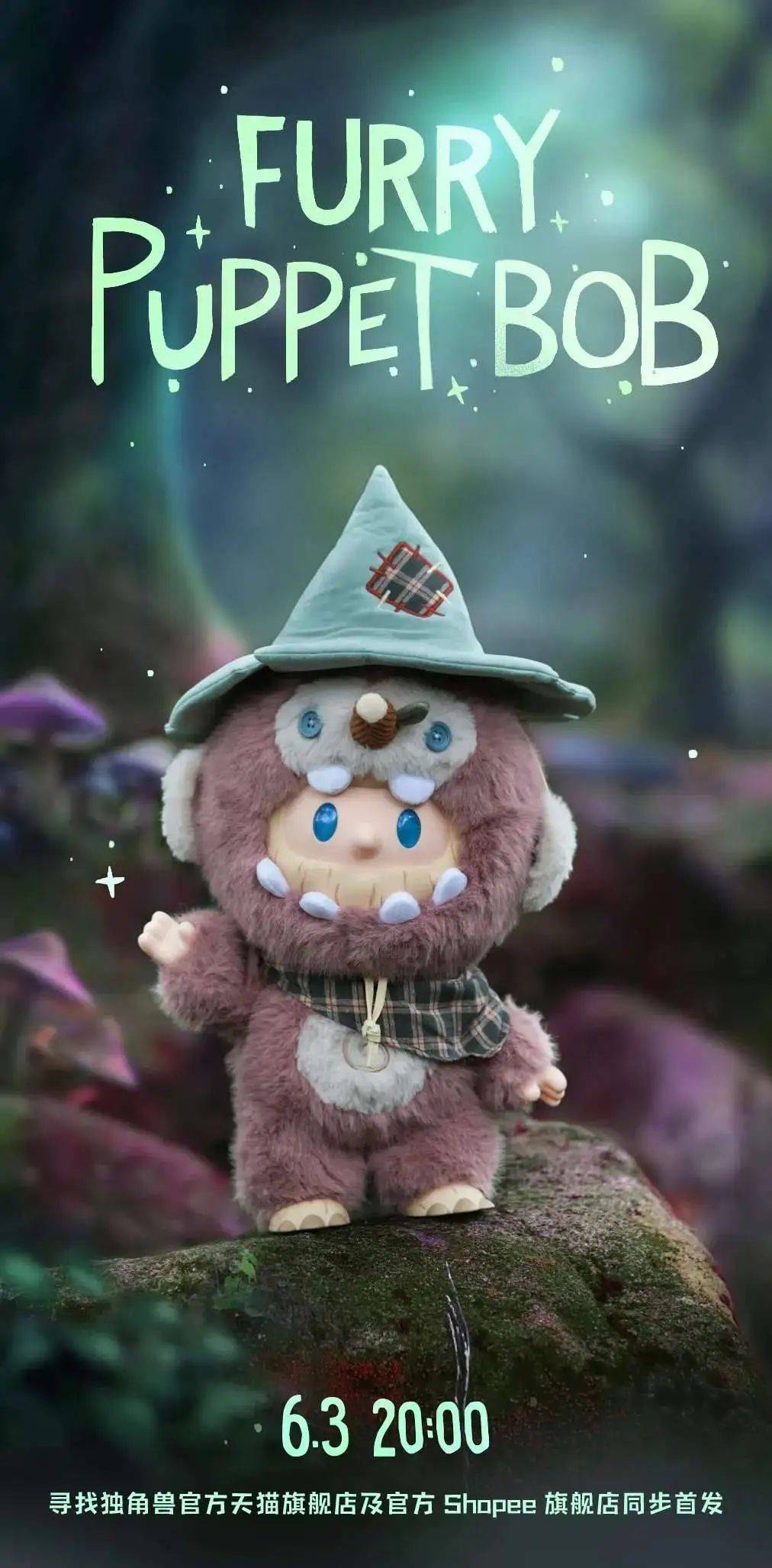积木圈今晚有局｜深夜大排档可别爽约啊！