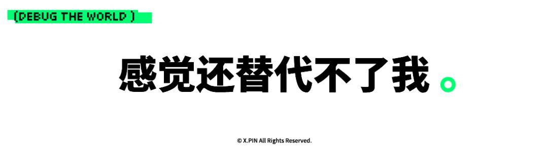 3年亏了8亿，酒店送餐机器人其实是在送钱