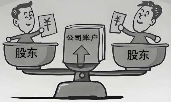 公司的实际亏损超过注册资本，股东要超额还钱吗？