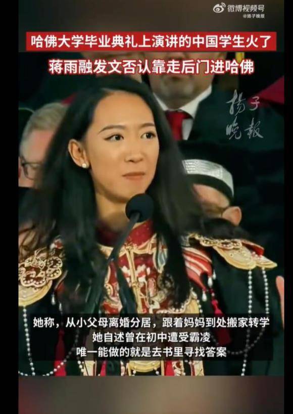 胡编果然又力挺官网合法彩票平台_赛车_时时彩_体彩【官方推荐】蒋小姐