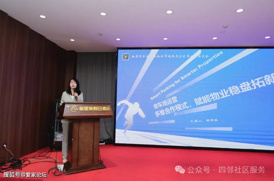 半岛体育,半岛体育官方网站,百家乐棋牌返水最高平台,官网入口