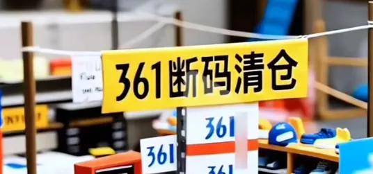 国货之光白象也学坏了？细数那些你不知道的商标刺客……