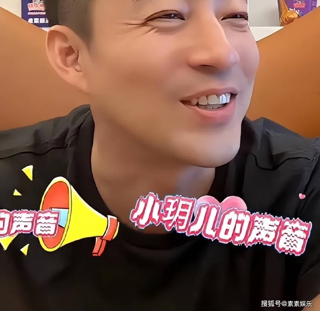 大S离世第123天，汪小菲带玥儿去7年前的海边谈心，父女温馨对话
