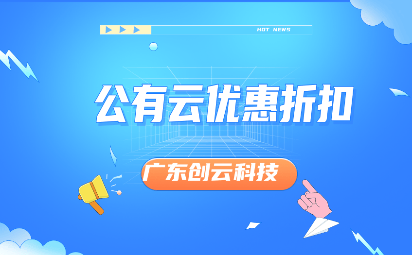 服务器很多ip可以用做代理