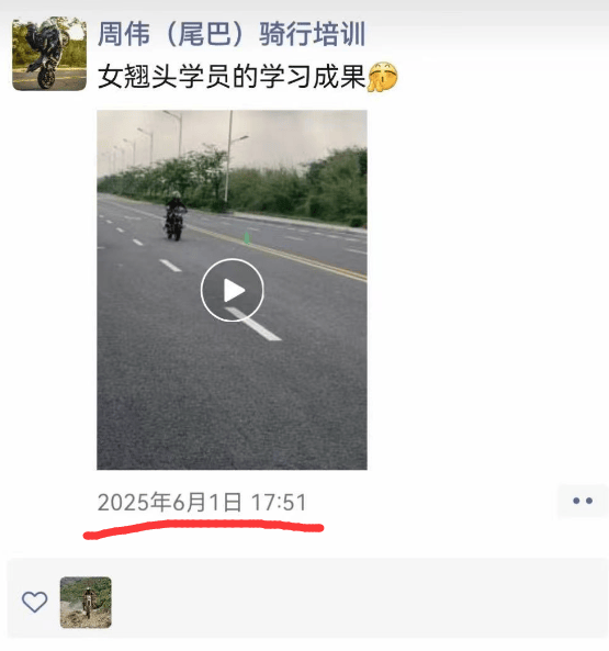 谢霆锋替身车手周伟去世，仅37岁，好友透露原因，5天前还曾露面