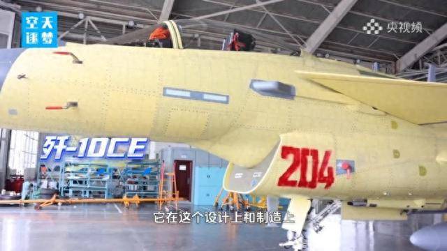 央视镜头意外扫过，歼-10新编号亮相，三位新买家身份基本确定