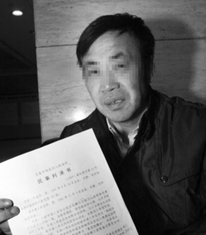 2004年,妻子为夺千万家产,将丈夫送进精神病院,后来怎么样了?