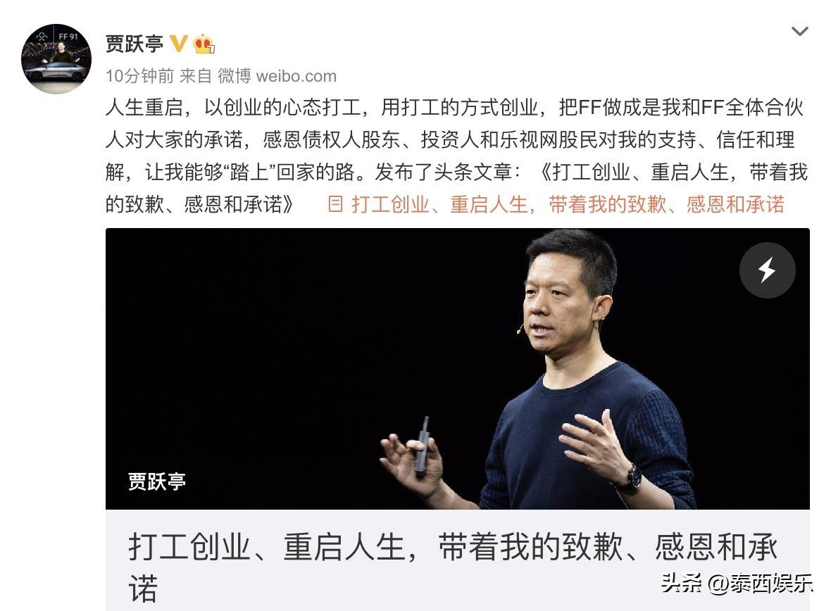 三天四瓜！偷税漏税、婚变、顶流恋情接连不断的劲爆事件？2021年娱乐圈吃瓜