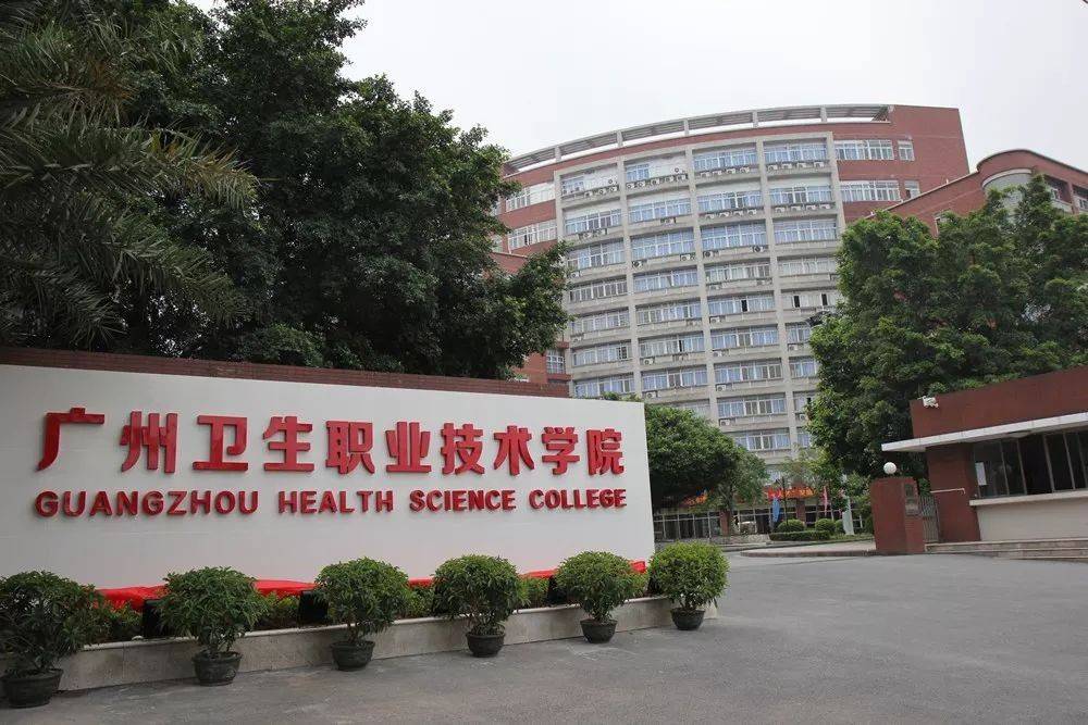 _ 2026年3+證書考試備考策略 _2024年長春工程學院錄取分數線
