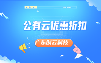 优惠阿里云gpu服务器租用价格表大公开