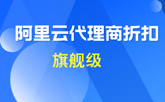 酷狗代理ip服务器