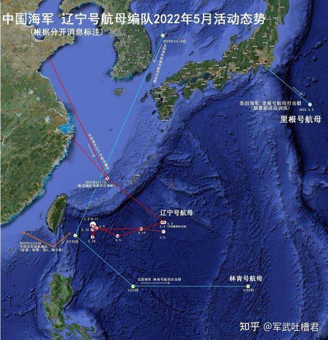 笑翻了，辽宁舰突破第二岛链之际，美国航母在哪里？