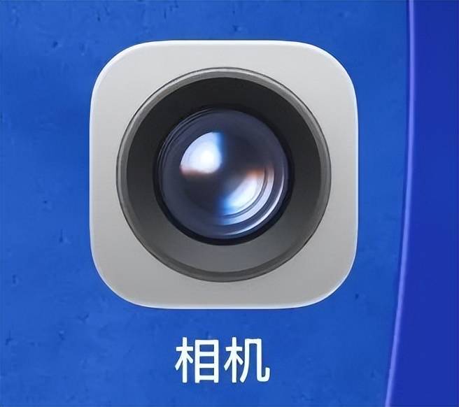 体验了一天iOS 26后，我劝安卓们这回别学了