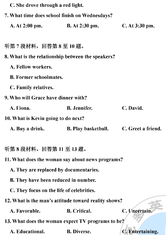 c677a00a64a141a4b4b62d4283847483.png