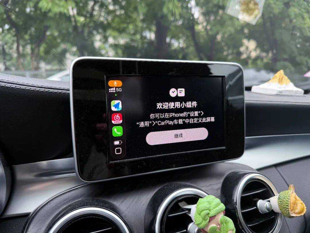 体验了一天iOS 26后，我劝安卓们这回别学了