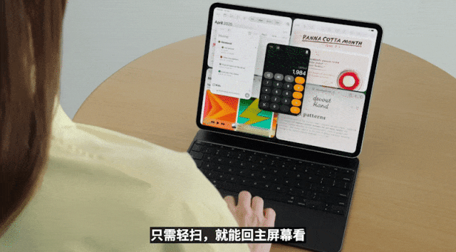 原创             苹果刚发布这些新品，丑哭我了！