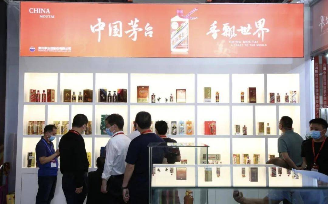 飞天茅台，价格崩了