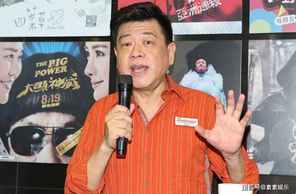 64岁著名艺人立遗嘱：3亿遗产分给25位亲人，寿衣和遗照都已选好