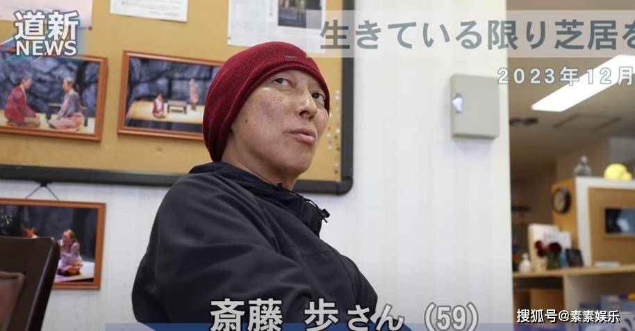 著名男艺人患膀胱癌离世，享年60岁，最后生活照瘦到憔悴不堪