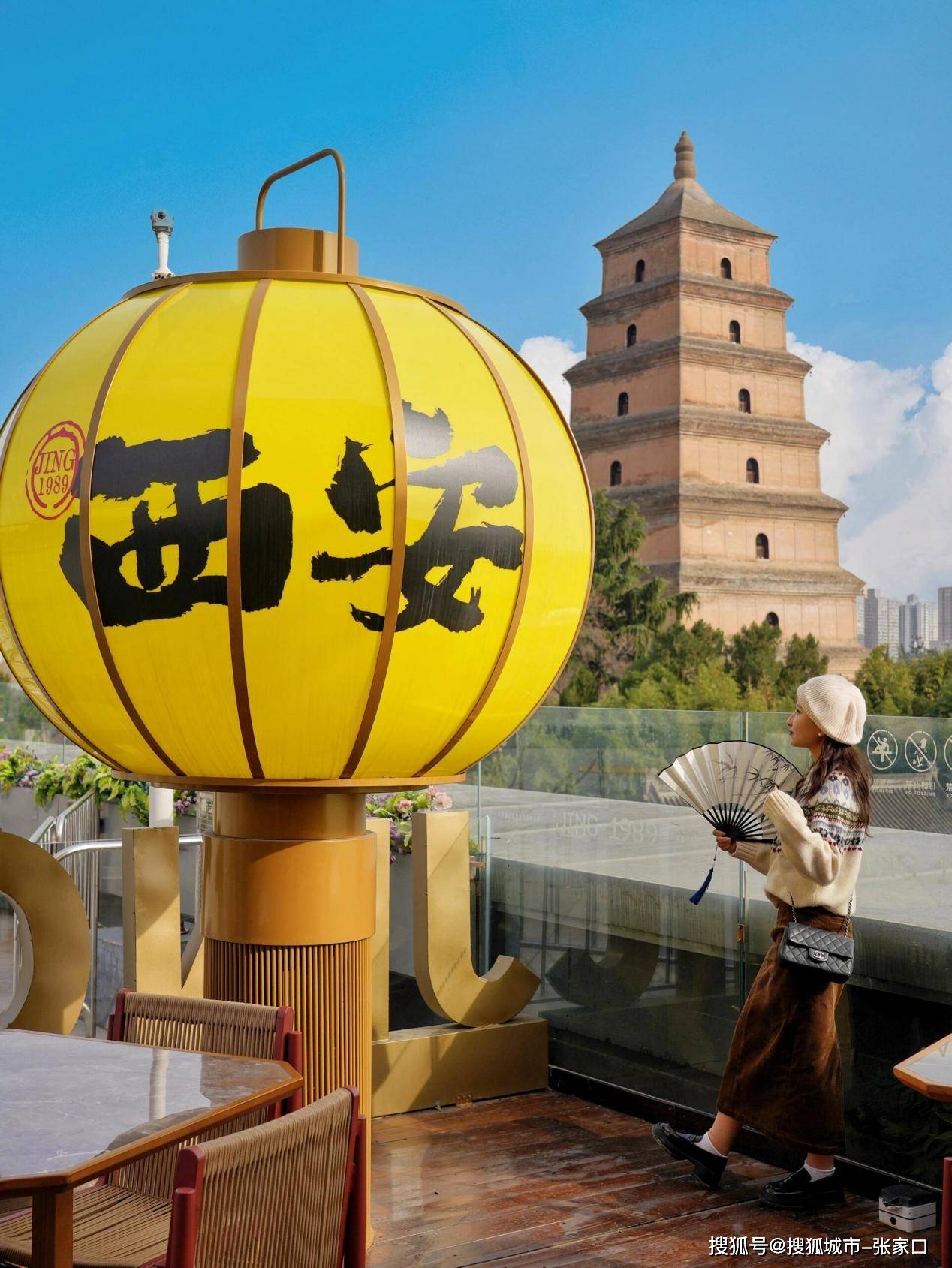 西安附近的旅游景点西安3日游旅游攻略和女友去游玩三天多少钱？