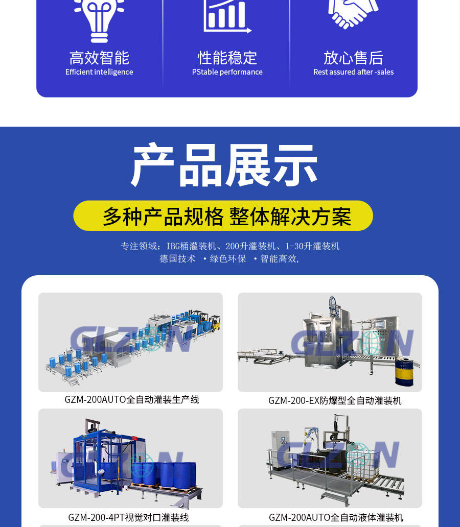 文章配图-3