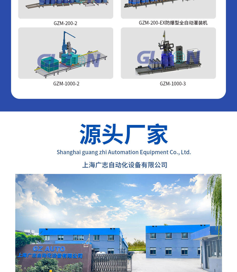 文章配图-5