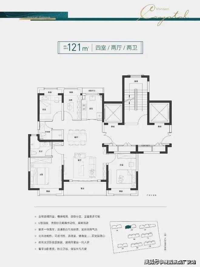 文章配图-24
