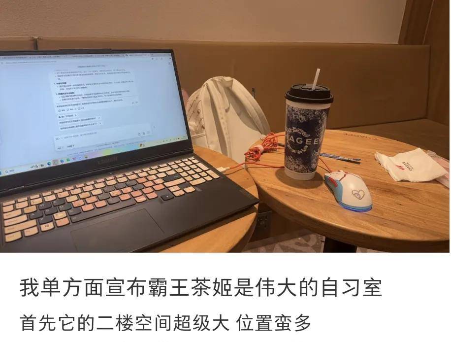 星巴克的腰，终于被“穷鬼年轻人”压弯了