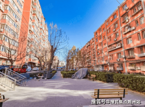 2025年实地探访北京市朝阳区劲松老年家园：地址收费+交通指南+环境设施实测
