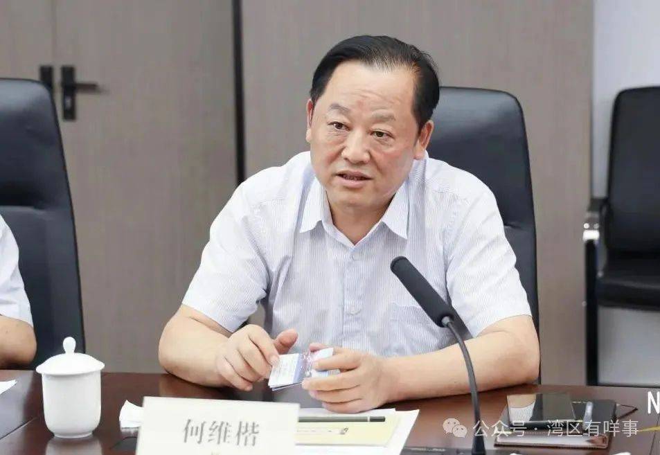 都江堰“前腐后继”：两任市长何维楷张亚丹相继落马