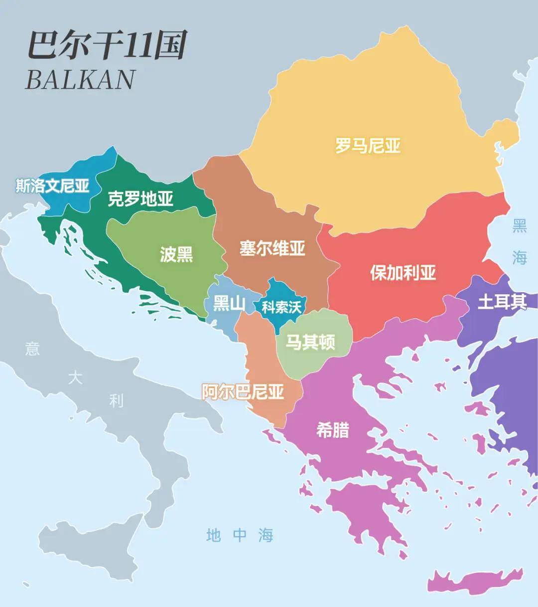 中国大使馆迁新址做墙体检查发现了35组“中国制造”的