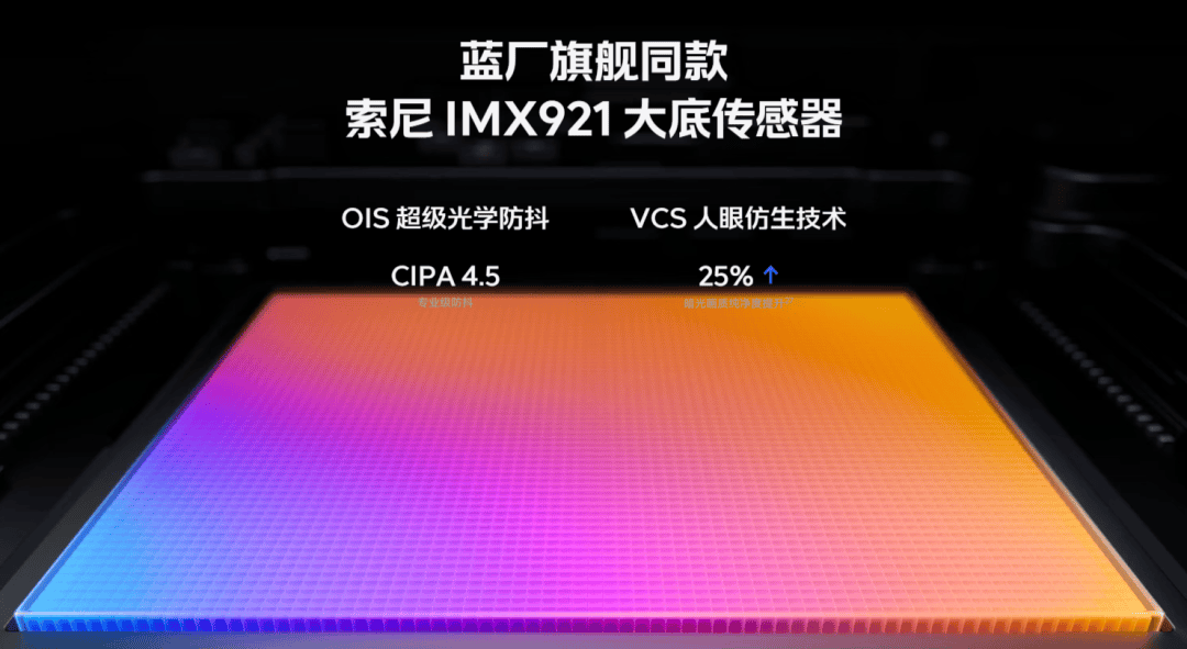 原创             这次 618 ，iPhone 又把国产手机击败了！