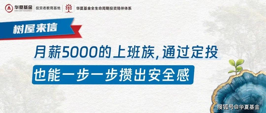 小火箭app图标