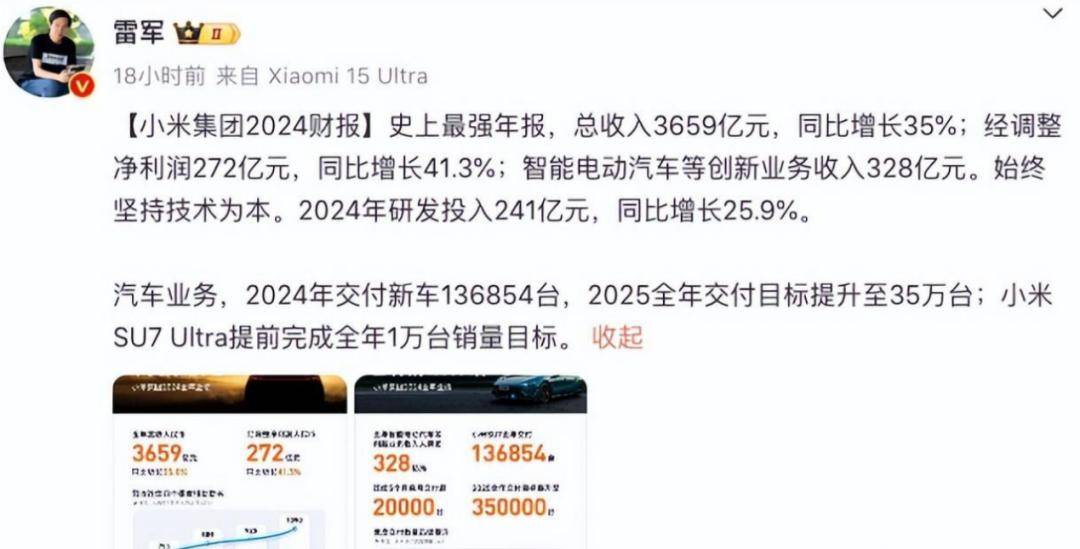 原创             忽略格力，雷军为何只与美的海尔关系融洽？